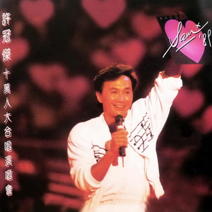 男人把女人捅到爽视频
