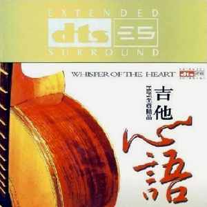 男人把女人捅到爽视频
