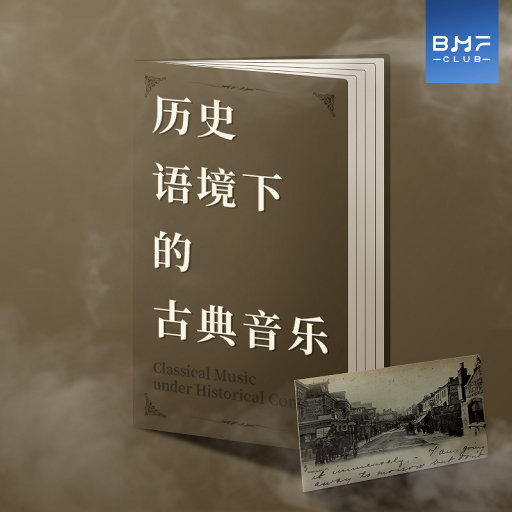 男人把女人捅到爽视频
